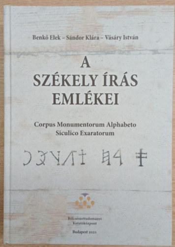 Sndor Klra, Vsry Istvn Benk Elek - A szkely rs emlkei