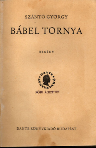 Sznt Gyrgy - Bbel tornya