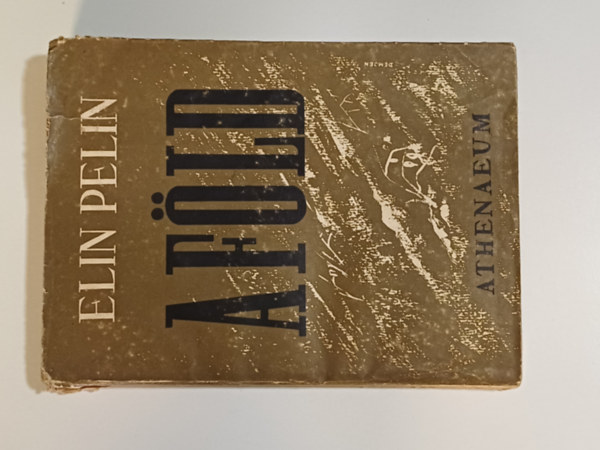 Elin Pelin - A f�ld �s m�s elbesz�l�sek