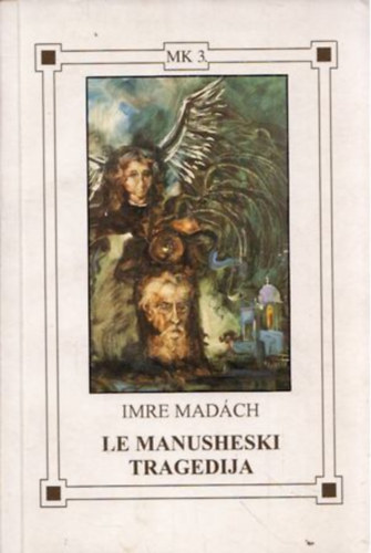 Imre Madch - Le Manusheski Tragedija
