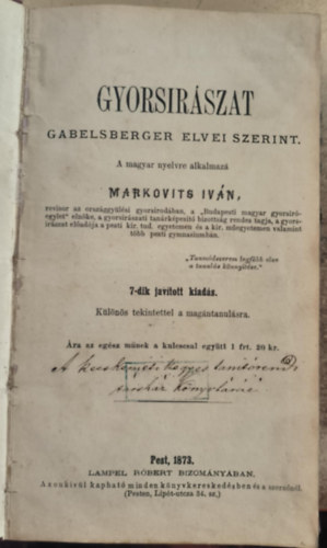 Markovits Ivn - Gyorsirszat Gabelsberger elvei szerint