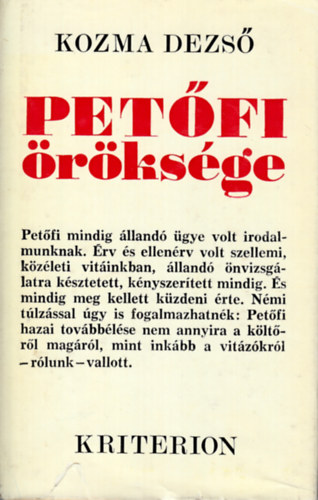 Kozma Dezs - Petfi rksge