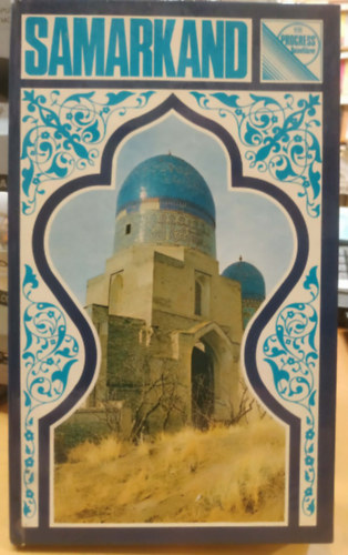 S. Finizkaja - Samarkand - Reiseführer