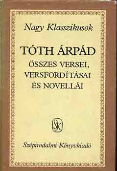 T�th �rp�d - T�th �rp�d �sszes versei, versford�t�sai �s novell�i