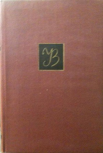 Illés Béla - Anekdoták, találkozások, történetek