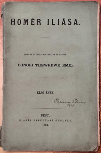 Ponori - Homér Iliása (görög)
