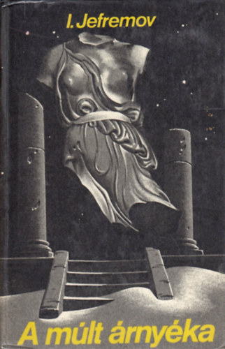 I. Jefremov - A mlt rnyka