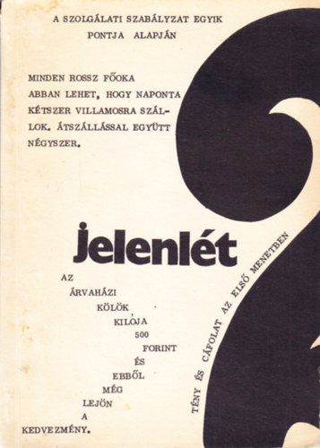 Szilágyi Ákos - 2 Jelenlét