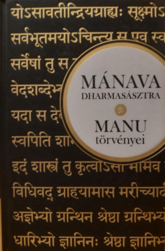 Mnava Dharmassztra - Manu trvnyei