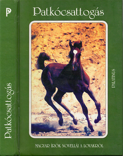 D. Szab� M�ria  (szerk.) - Patk�csattog�s