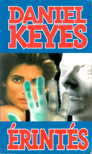 Daniel Keyes - rints