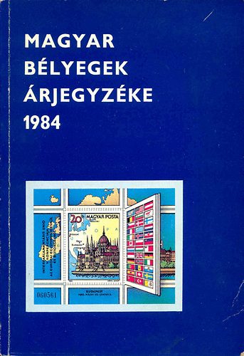 Magyar blyegek rjegyzke 1984