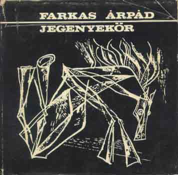 Farkas �rp�d - Jegenyek�r