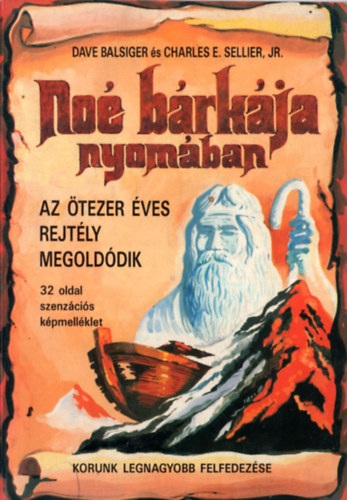 Ch. Balsinger. D.-Sellier - No brkja nyomban