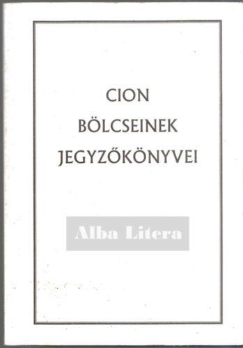 Cion blcseinek jegyzknyvei