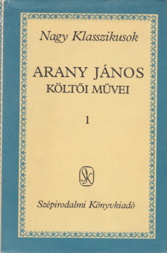 Arany János költői művei I-II.