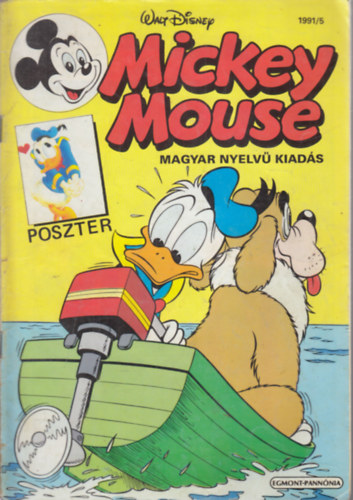 Walt Disney - Mickey Mouse 1991/5.
