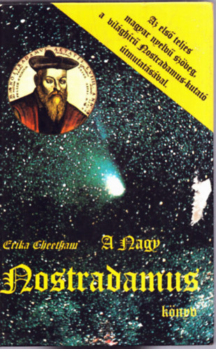 Erika Cheetham - A nagy Nostradamus knyv