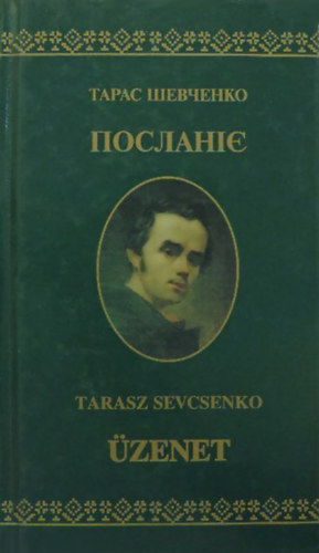 Tarasz Sevcsenko - zenet