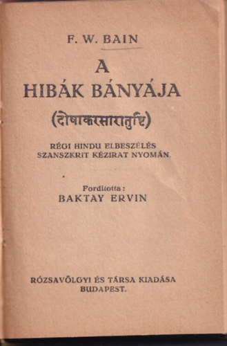 F.W.-Baktay E.  Bain (ford.) - A hibk bnyja