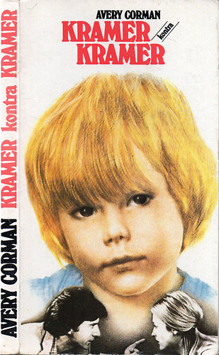 Avery: Corman - Kramer kontra Kramer