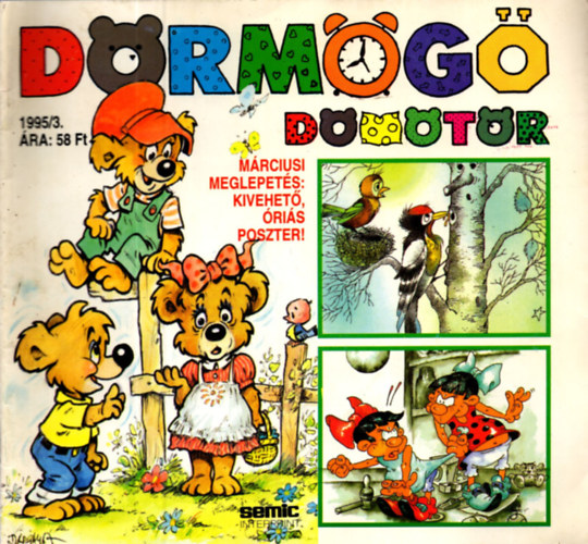 Cser Gbor - Drmg Dmtr 1995/3