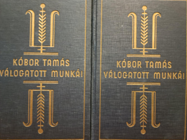 Kbor Tams - Kbor Tams knyvcsomag
