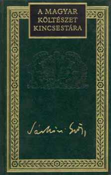 Sárközi György - Sárközi György összegyűjtött versei és versfordításai