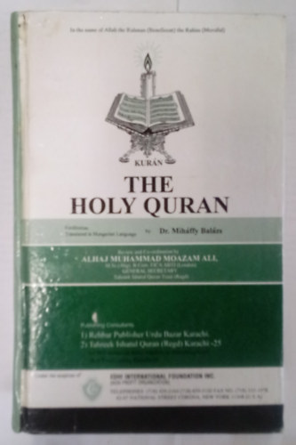 The Holy Quran - Kurn