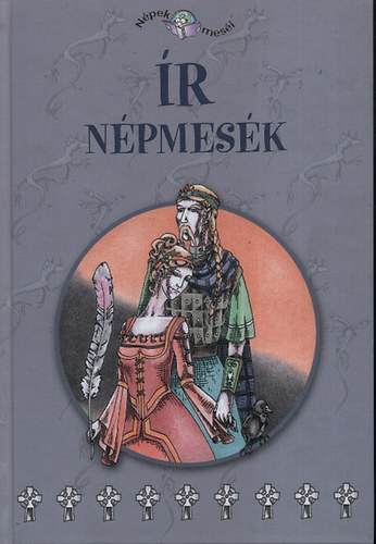 Kovcs Gborjn  (sszell) - r npmesk - Npek mesi