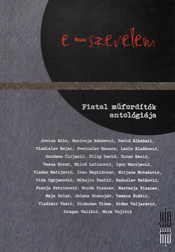 E-szerelem - Fiatal m�ford�t�k antol�gi�ja
