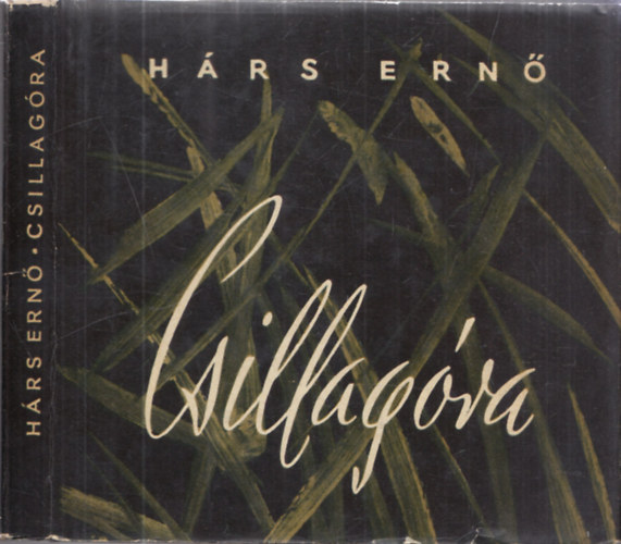 H�rs Ern� - Csillag�ra - Versek �s m�ford�t�sok - DEDIK�LT!