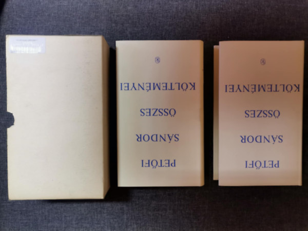 Pet�fi S�ndor - Pet�fi S�ndor �sszes k�ltem�nyei 1-2.