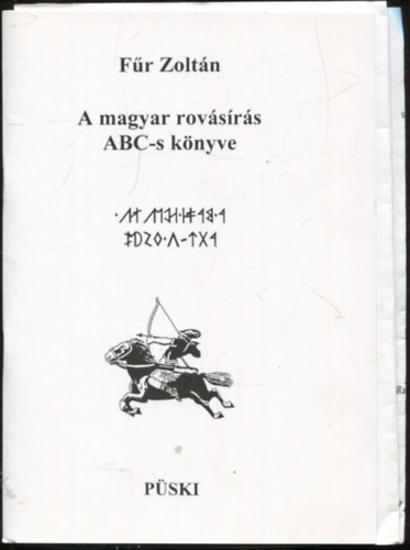 Fr Zoltn - A magyar rovsrs ABC-s knyve