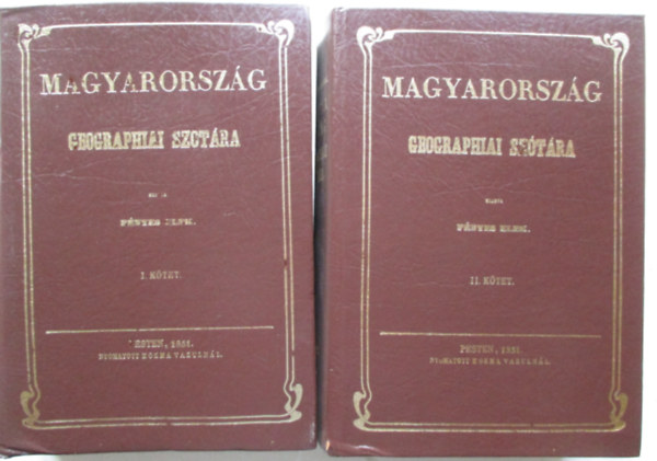 Fnyes Elek - Magyarorszg geographiai sztra I-II. (reprint)