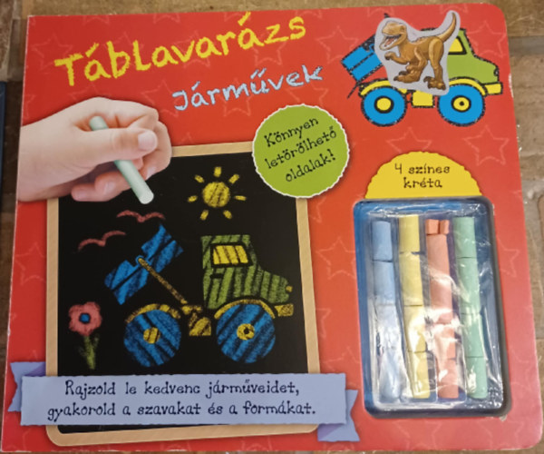 Jrmvek - Tblavarzs