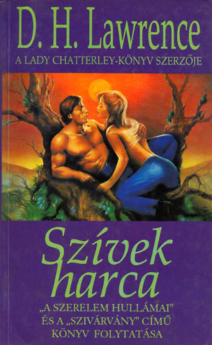 D.H. Lawrence - Szívek harca