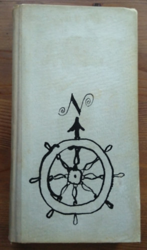 Jorge Amado - A v�n tenger�sz