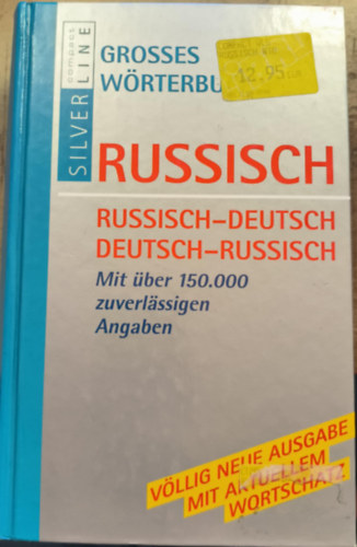 Grosses Wrterbuch - Russisch-Deutsch, Deutsch-Russisch