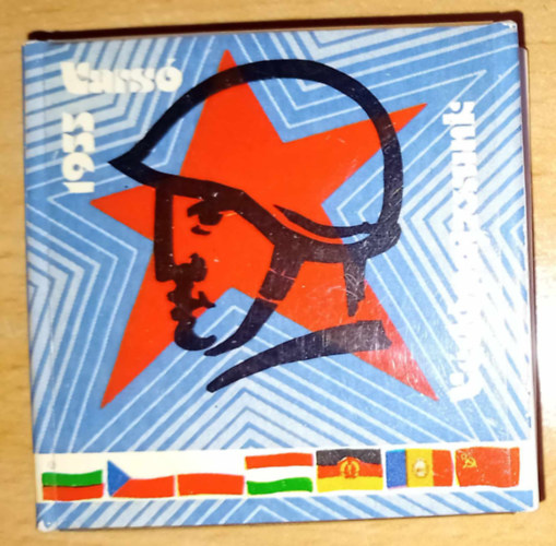 ism - V�d�pajzsunk (1000psz)