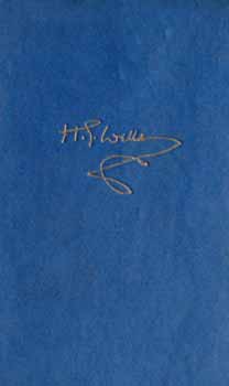 H. G. Wells - A pspk lelke