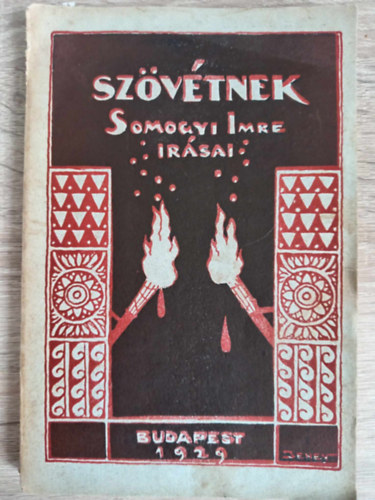 Emericus  (Somogyi Imre) - Szvtnek - Bibliai elmlkedsek, hitmlyt cikkek s egyb rsok