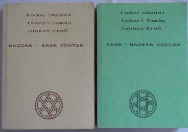 Fodor-Ivnyi-Juhsz - Arab-magyar sztr, Magyar-arab sztr
