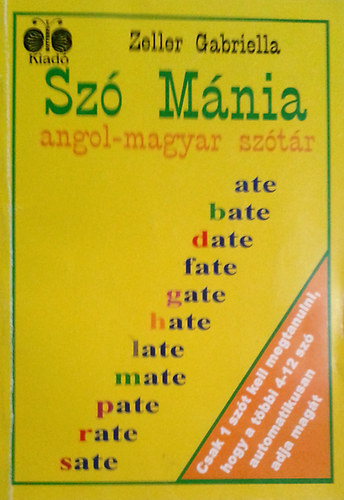 Zeller Gabriella - Sz� M�nia