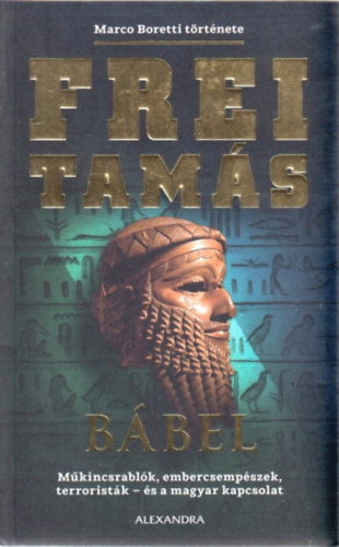Frei Tams - Bbel