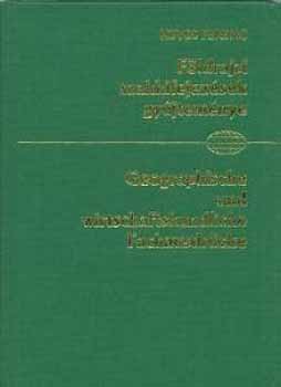 Heves Ferenc - N�met f�ldrajzi szakkifejez�sek gy�jtem�nye NT-34212