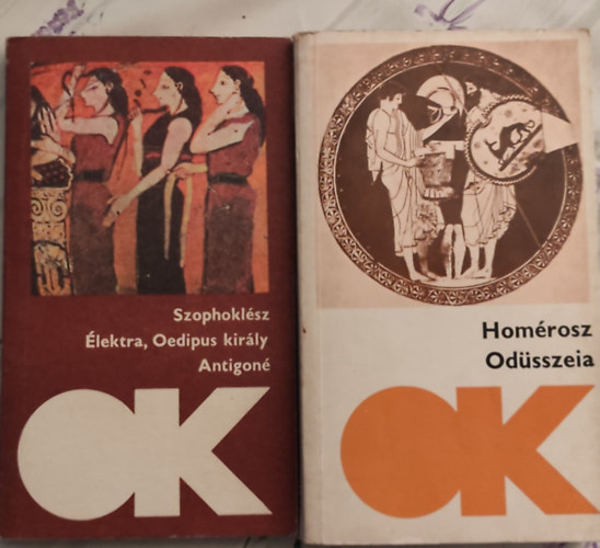 Szophokl�sz Hom�ros - 2 db G�r�g dr�ma (Olcs� k�nyvt�r): Hom�rosz: Od�sszeia, Szophokl�sz: �lektra- Oedipus kir�ly- Antigon�