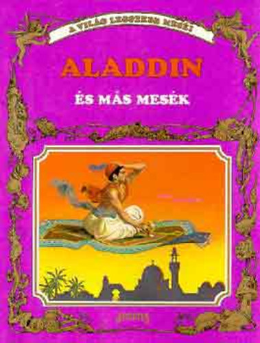 Aladdin s ms mesk