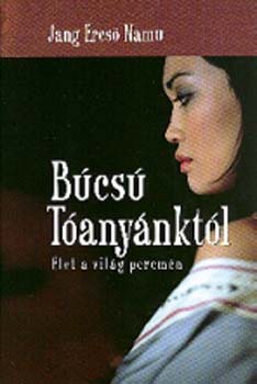 Jang Ercs Namu - Bcs Tanynktl