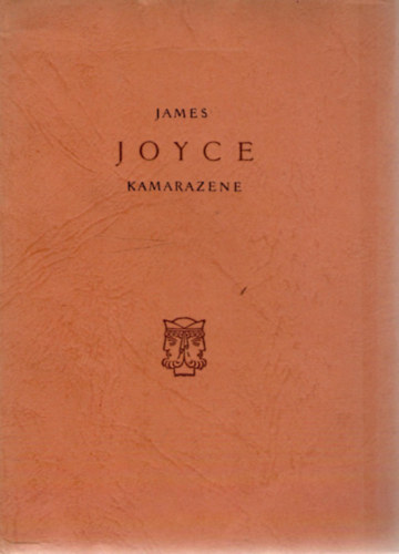 James Joyce - Kamarazene